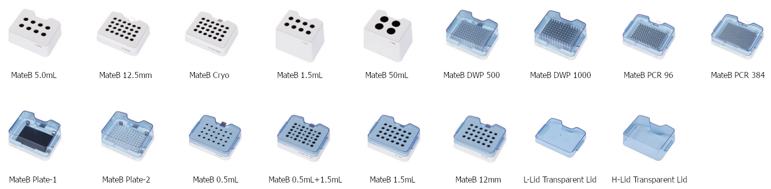 MateB block module adapters2.png